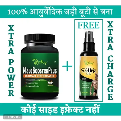 Male Booster Plus Men's Health Sexual Product | Sex Oil Sex Time Capsule Sex Capsule | Sexual Capsule Sexual Oil | Longer Size Orgasm |Reduce Sexual Disability Boosts Extra Power (100% Ayurvedic)-thumb0