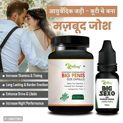 Big Disk  Sex Capsule Sex Oil Sexual Power Long Time For Men's Health Reduce Sexual Disability For Extra Power (Zero Side Effects)-thumb0