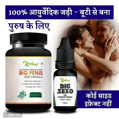 Big Disk  Sex Capsule Sex Oil Sexual Power Long Time For Men's Health Reduce Sexual Disability Improves Power (Zero Side Effects)-thumb0