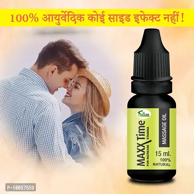 Max Time Oil Sex Oil Sexual Oil Power Oil For Long Size Reduce Sexual Disability Boosts More Power Men Long Time Oil ( 100% Ayurvedic )-thumb0