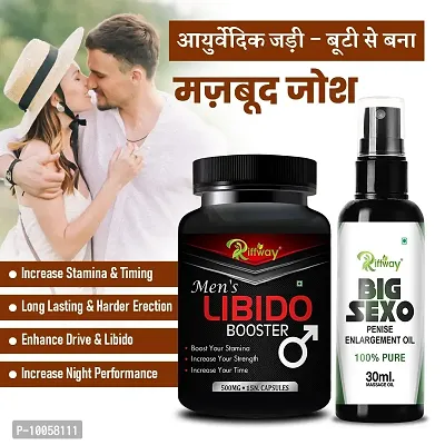 Night Win Men's Health Sexual Product | Sex Oil Sex Time Capsule Sex Capsule | Sexual Capsule Sexual Oil | Longer Size Orgasm |Reduce Sexual Disability Double Power For Men (100% Ayurvedic)-thumb0