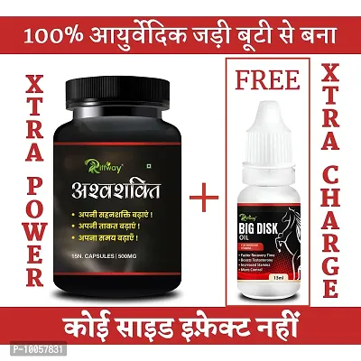 Ashwashakti  Big Disk Sex Capsule Sex Oil Sexual Power Product For Reduce Male Sexual Disability For Extra Energy (Zero Side Effects)-thumb0