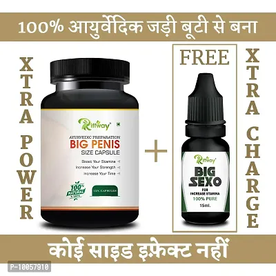 Big Disk  Sex Capsule Sex Oil Sexual Power Long Time For Men's Health Reduce Sexual Disability For More Stamina (Zero Side Effects)-thumb0