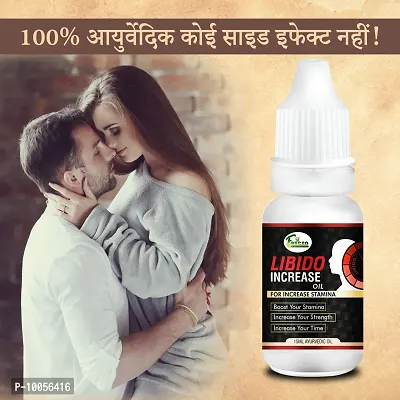 Libido Increase Oil Sex Oil Sexual Oil Power Oil For Long Size Reduce Sexual Disability Boosts More Energy Men Long Time Oil ( Natural  Safe )-thumb0