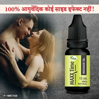 Max Time Oil Sex Oil Sexual Oil Power Oil For Long Size Reduce Sexual Disability Boosts More Stamina Men Long Time Oil ( 100% Ayurvedic )-thumb0