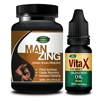 Man Zing  Vita X Sex Capsule For Men Sex Oil Sexual Oil Massage Gel Sexual Capsule | Increase Sex Time  Power  Long Time Power Male Sex Enhancement For 9 Inches Orgasm (Zero Side Effects)-thumb1