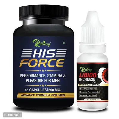 His Force Sexual Capsule With Libido Combo Long Time Sex Capsule Sexual Oil | Sex Oil For Men Long Time Massage Oil For Men | Ling Capsule Ling Oil | Long Timing Sex Power  For S-E-X Longer Orgasm ( pack Of 2 )