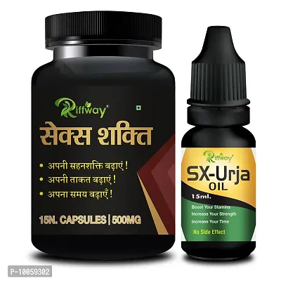 Sex Shakti Sexual Capsule With SX Urja Combo Long Time Sex Capsule Sexual Oil | Sex Oil For Men Long Time Massage Oil For Men | Ling Capsule Ling Oil | Long Timing Sex Power  For S-E-X Longer Orgasm ( pack Of 2 )-thumb0