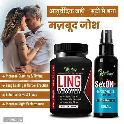 Ling Booster Men's Health Sexual Product | Sex Oil Sex Time Capsule Sex Capsule | Sexual Capsule Sexual Oil | Longer Size Orgasm |Reduce Sexual Disability Boosts Satisfaction (100% Ayurvedic)-thumb0