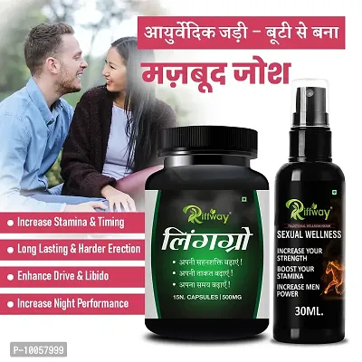 Ling Grow Men's Health Sexual Product | Sex Oil Sex Time Capsule Sex Capsule | Sexual Capsule Sexual Oil | Longer Size Orgasm |Reduce Sexual Disability For More Energy (100% Ayurvedic)-thumb0