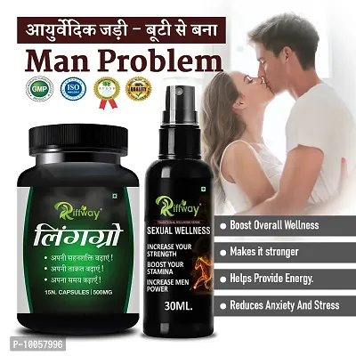 Ling Grow Men's Health Sexual Product | Sex Oil Sex Time Capsule Sex Capsule | Sexual Capsule Sexual Oil | Longer Size Orgasm |Reduce Sexual Disability For Extra Stamina (100% Ayurvedic)-thumb0