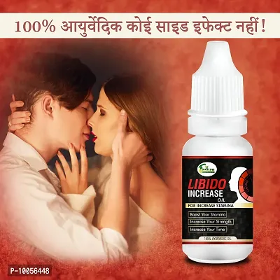 Libido Increase Oil Sex Oil Sexual Oil Power Oil For Long Size Reduce Sex Problems For More Energy Men Long Time Oil ( Natural  Safe )-thumb0