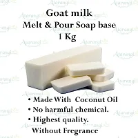 Atarangi Natural Goat Milk Soap Base(1KG)-thumb1