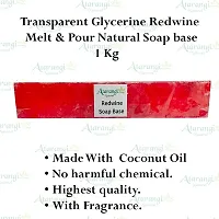 Atarangi Natural Redwine Glycerine Soap Base (1KG) (1)-thumb2
