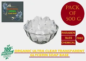 MAGICMOON ULTRA CLEAR GLYCERIN TRANSPARENT SOAP BASE (SLES, SLS, PARABEN FREE) - 500 GRAM (NET)-thumb3