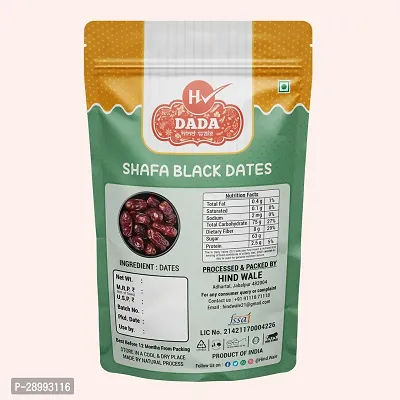 Natural Premium Regular dates-thumb4