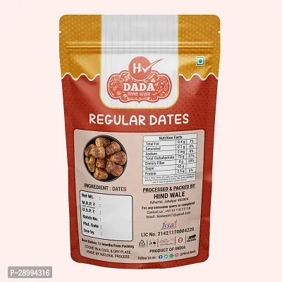 Natural Premium Regular dates Pack of 2-thumb2