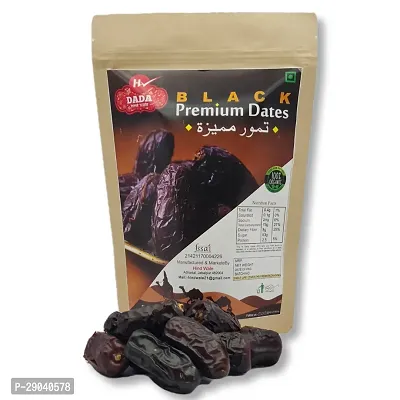 New Premium Black Dates Pack of 1