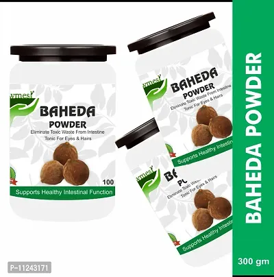 Rawmest Baheda Powder 300gm | Terminalia bellirica | bahera | behada| beleric |  bastard myrobalan | Bibhitaka