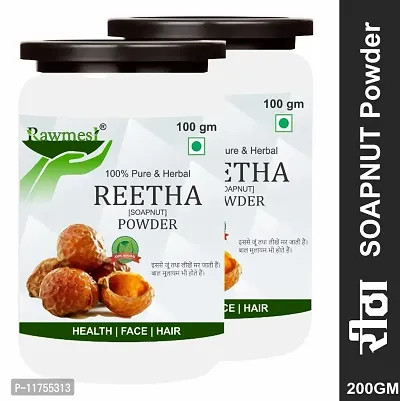 Rawmest Reetha Powder 200gm| Indian soapberry| Sapindus mukorossi| washnut| ritha| Sapindaceae