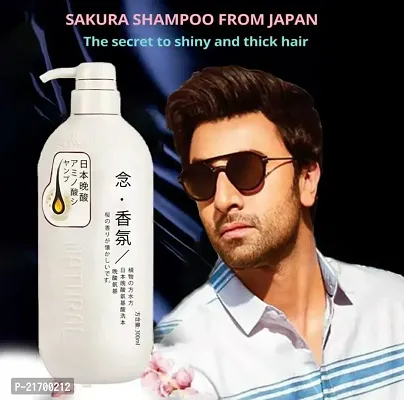 Sakura Shampoo from Japan - Boost Hair Growth and Shine-300ML Pack of 1