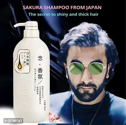 Japanese Shampoo, Sakura Hair Growth Japan'S No. 1 Shampoo 300ML