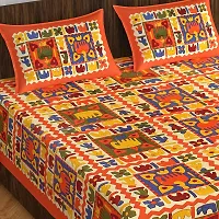 Trendy Printed Double Bed Bedsheet with 2 Pillow Covers, 90Inchx100Inch Multicolor-thumb2