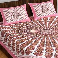 Trendy Printed Double Bed Bedsheet with 2 Pillow Covers, 90Inchx100Inch Multicolor-thumb1