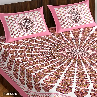 Trendy Printed Double Bed Bedsheet with 2 Pillow Covers, 90Inchx100Inch Multicolor-thumb2