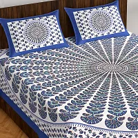 Trendy Printed Double Bed Bedsheet with 2 Pillow Covers, 90Inchx100Inch Multicolor-thumb3