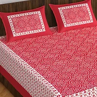 Trendy Printed Double Bed Bedsheet with 2 Pillow Covers, 90Inchx100Inch Multicolor-thumb2