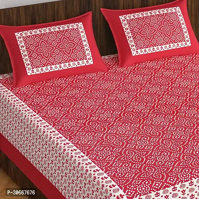 Trendy Printed Double Bed Bedsheet with 2 Pillow Covers, 90Inchx100Inch Multicolor-thumb3