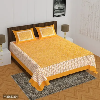 Trendy Printed Double Bed Bedsheet with 2 Pillow Covers, 90Inchx100Inch Multicolor-thumb0