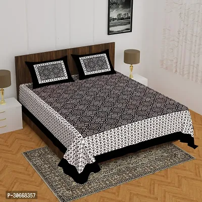 Trendy Printed Double Bed Bedsheet with 2 Pillow Covers, 90Inchx100Inch Multicolor-thumb0