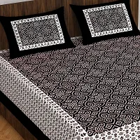 Trendy Printed Double Bed Bedsheet with 2 Pillow Covers, 90Inchx100Inch Multicolor-thumb2