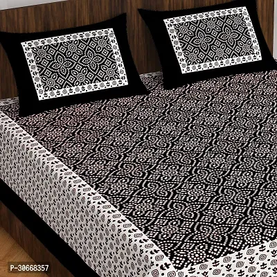 Trendy Printed Double Bed Bedsheet with 2 Pillow Covers, 90Inchx100Inch Multicolor-thumb3