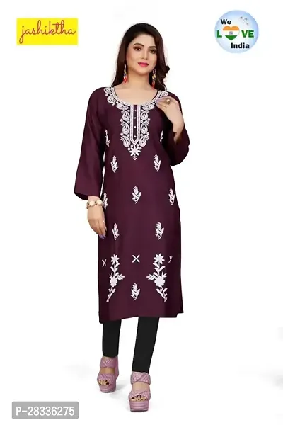 Stylish Purple Rayon Stitched Kurta For women