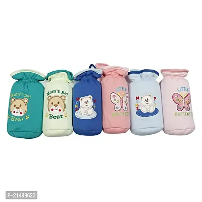 MOMS PET Bear/Butterfly Print Bottle Cover Soft Stretchable Pouch Baby Feeder Bottle Tote Bag with Loop on Neck Easy to Maintain Small Size - Pack of 2-thumb0