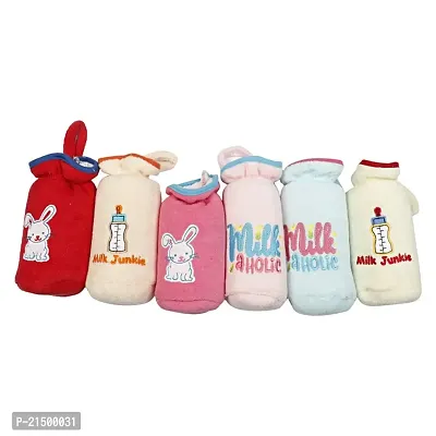 MOMS PET Bottle Cover Soft Stretchable Pouch Baby Feeder Bottle Tote Bag with Loop on Neck (Multicolor) - Pack of 2 (Small)