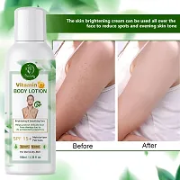 Vitamin E Body Lotion Moisturizing Cream 100ML-thumb1