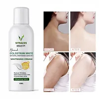 Natural Whitening Skin Glowing Cream 50ML-thumb1