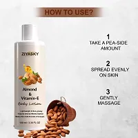 Almond Vitamin E Body Lotion 100ML-thumb1