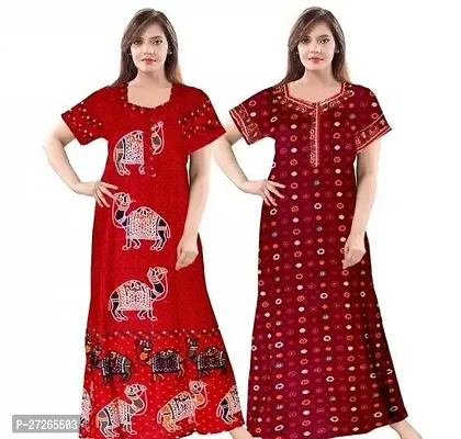 Elegant Multicoloured Cotton Printed Nighty For Women Pack Of 2-thumb0