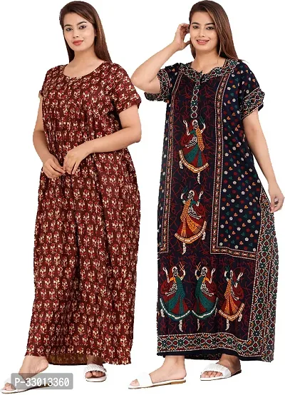 Elegant Multicoloured Cotton Printed Nighty For Women Pack Of 2-thumb0