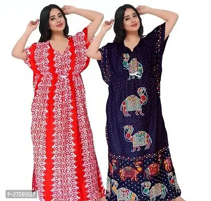 Elegant Multicoloured Cotton Printed Nighty For Women Pack Of 2-thumb0