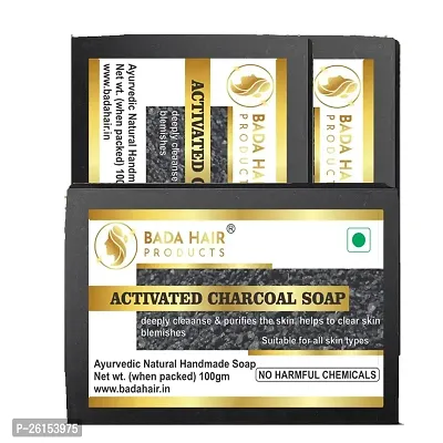 Activated Charcoal Bath Soap For Deep Cleaning And Anti-Pollution Effect Pack Of 3X100Gm (300 Gm)-thumb0