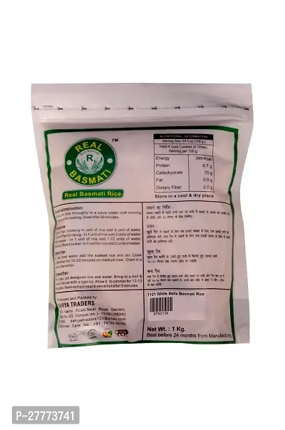 1121 White Sella (Boiled) Basmati Rice 10kg-thumb2