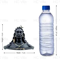 Daridra Bhanjan 9cm Black Adiyogi Shiva Statue for Car Dashboard, Pooja  Gift | Mahadev Murti Idol, Shankara for Home  Office Deacute;cor-thumb1