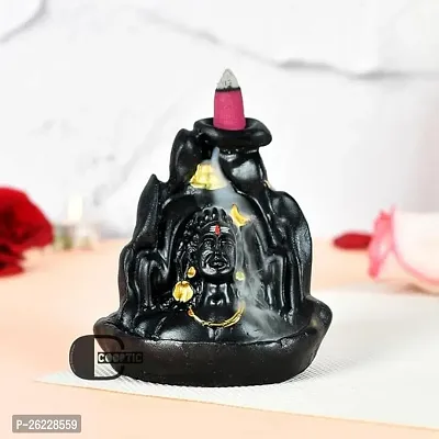 Daridra bhanjan Lord Shiva Adiyogi Shiva Backflow Smoke Fountain Incense Holder Burner with Free 10 Backflow Incense Cones Sticks. (Pack of 1)