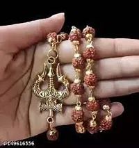 Daridra Bhanjan Rudraksha Panchmukhi Trishul Damroo Brass Kavach Locket Pendant Neck Chain for Men and Women Pack of 1-thumb1